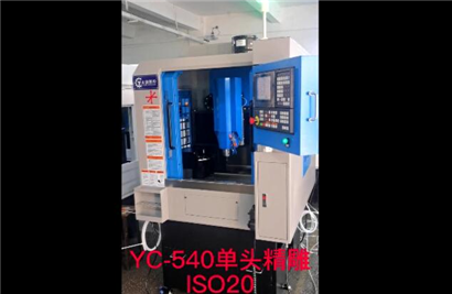 视频展示